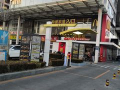 -麦当劳(朝阳路得来速店)