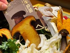-山缓缓火锅(苏州仁恒仓街店)