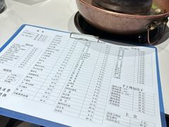 -周嵘铜火锅