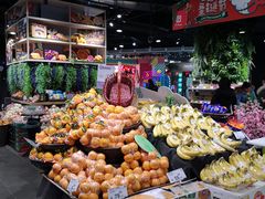 -CITY MART城市集市(中庚漫游城店)