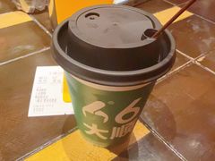 -小潘记鸭血粉丝汤