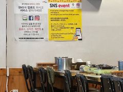 -弘益酱蟹