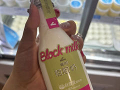 -白色日记·手作酸奶(万象城店)