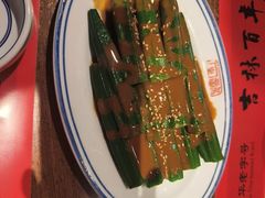 -新兴园饺子馆(河南街店)