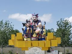 -杨家埠民间艺术大观园