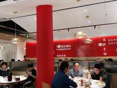 大堂-犇鼎牛潮汕牛肉火锅(新辰里学清路店)