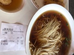 -钱万兴(塔园路店)