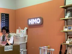 -海马体照相馆(佛山岭南站店)