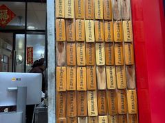 -信行丰炖品皇店(光孝路店)
