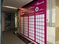 -新东方斯芬克艺术留学作品集培训(郑州校区)