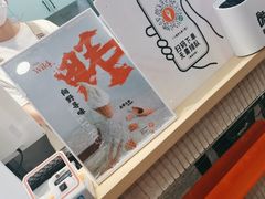 -野人先生现做冰淇淋(西安赛格店)