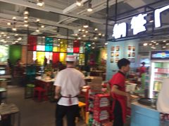 -钢管厂五区小郡肝串串香(车公庙店)