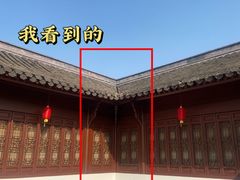 -钱王祠