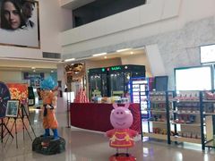 -山文星辉影城(青岛和谐广场店)