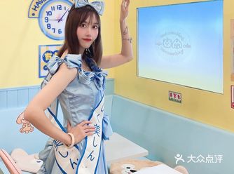 魔都下午茶|坐上可可爱爱换装拍照吧