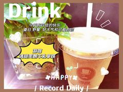 -Auco游咖.咖啡(凤起路店)