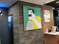 -麦当劳(庐山服务区店)