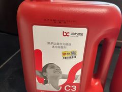 -浙大冰虫甲醛检测治理(闵行店)