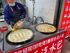 -毛氏汽水包(山海关路店)