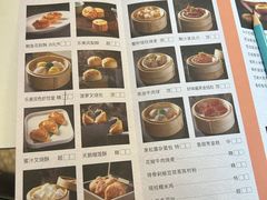 -中山保利艾美酒店-乐美中餐厅