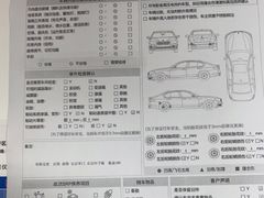 -上海宝信宝马4S店