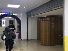 -竞时游泳健身(望京店)