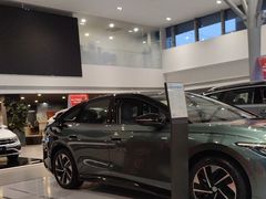 -永达一汽大众4S店(金杨地区店)