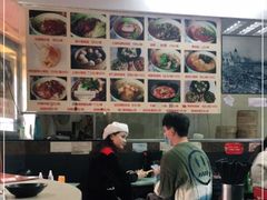 -食惠里小笼包面馆(越秀店)