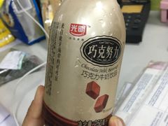 -全家便利店(金坛路店)
