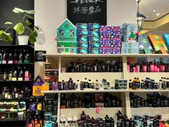 -LUSH(威尼斯人店)