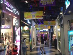 -时尚MEGO商业广场(华新地铁店)