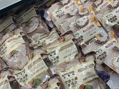 -沃尔玛超市(武侯店)