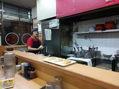 -十八番拉面馆(新今宫店)