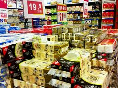 -沈阳大商千盛购物中心有限公司(长江街店)