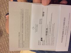 -深圳观澜格兰云天国际酒店