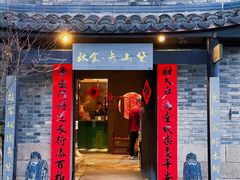 -秋食青山黛·私房菜(梅湾街店)