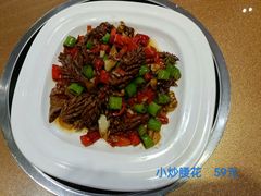 -红色江山(首钢国际大厦店)
