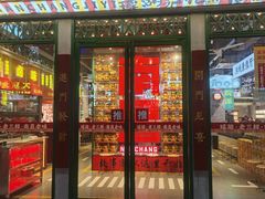 -平整老三样·地道南昌菜(瑶湖店)