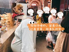 -火锅先生(五马街店)