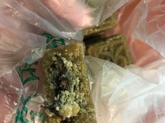 -清真全盛斋传统糕点(西羊市店)