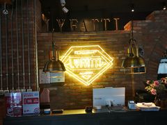 -LYFATTI 莱芙缇(赣水路店)