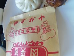 -唐拉雅秀酒店-西锦汇空中BBQ·思创餐厅