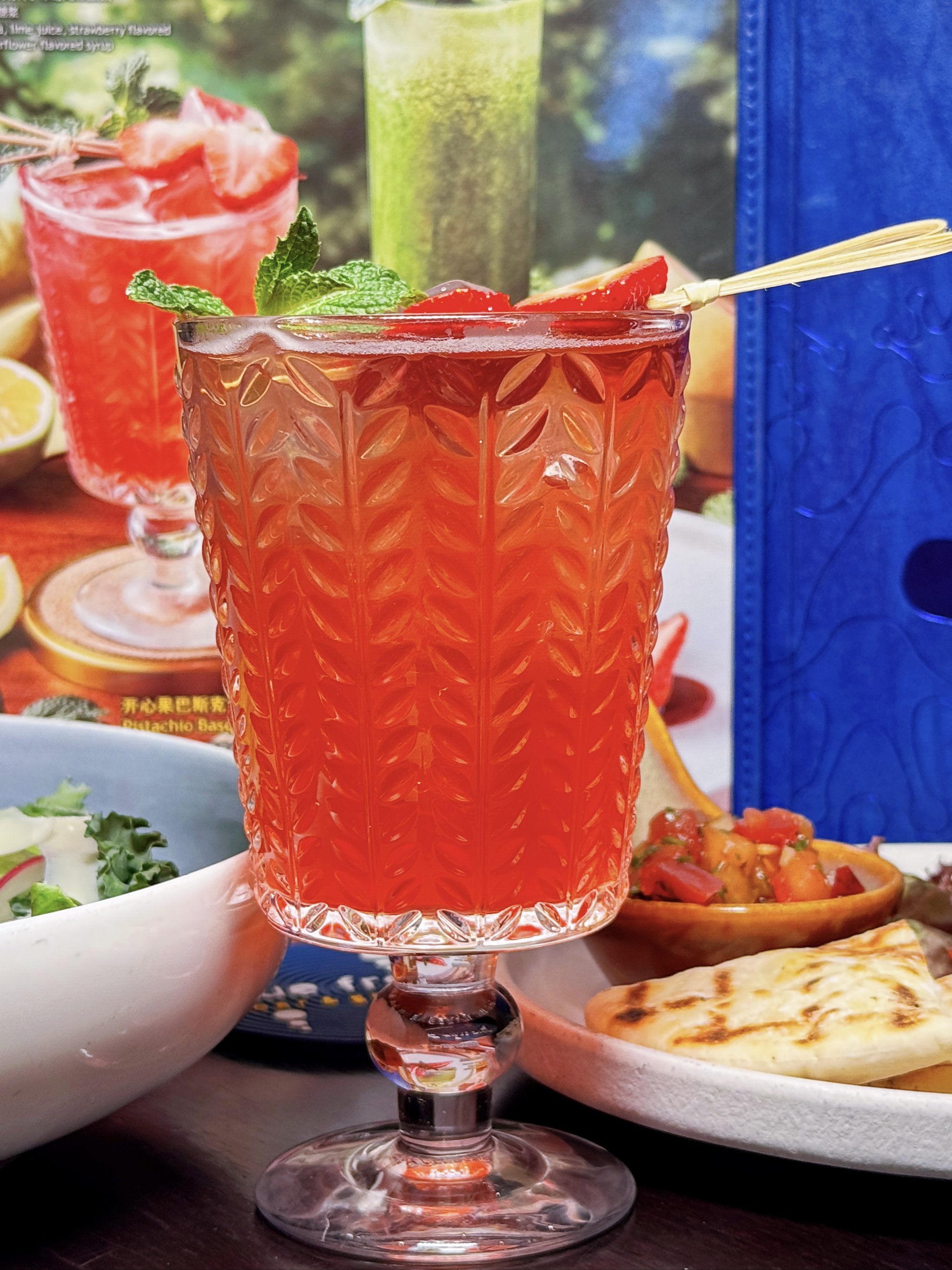 蓝蛙又上新菜单啦,快快来get~🆕