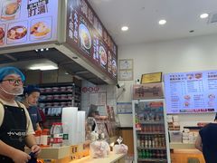 -十八梯邓凳面(狮子坪店)