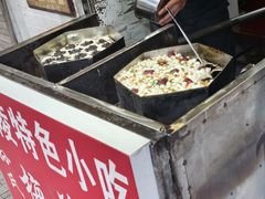 -孙氏梅花糕(马台街)