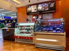 -三元梅园(玉泉路店)
