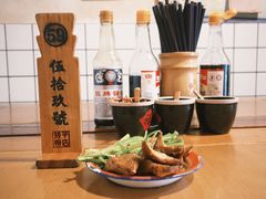 -矮子粉店1985·长沙米粉(湘春路店)