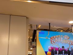 -红星美凯龙北京至尊MALL(东四环中路店)