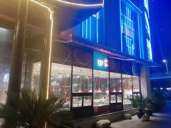 -渝味川菜(夜宵航母店)