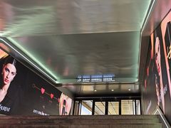 -北京SKP